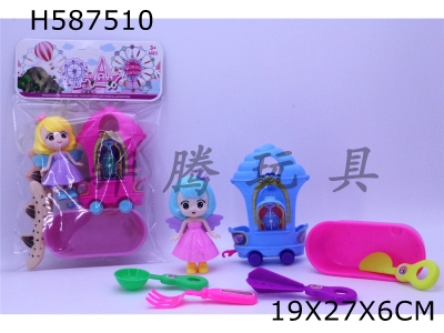 H587510 - Butterfly Fairy and Ice Cream Car Set (2 mixed)