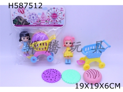 H587512 - Little girls snack shopping cart suit