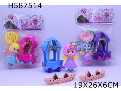 H587514 - Butterfly Fairy and Ice Cream Car Set (3 mixed)
