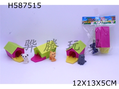 H587515 - Cat and dog house (4 mixed)