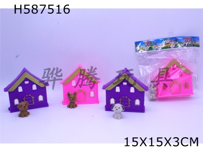 H587516 - Puppy and cabin (4 mixed)