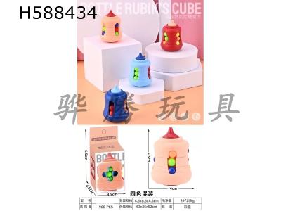 H588434 - Vacuum bottle gyro cube