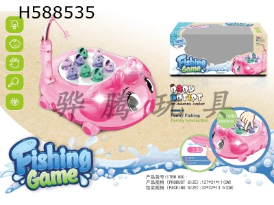 H588535 - Piggy turntable fishing game with music