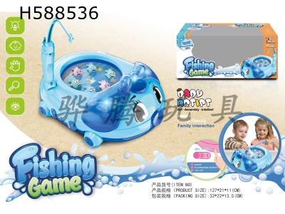 H588536 - Piggy disk fishing game with music
