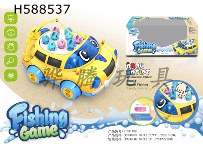 H588537 - Car turntable fishing game with music