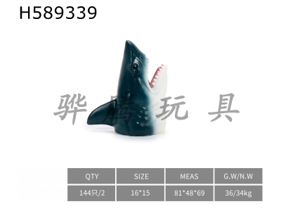 H589339 - Small shark hand puppet soft glue simulation dinosaur toy