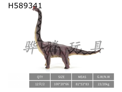 H589341 - Simulation Model of Super Brachiosaurus-Purple Soft Glue Dinosaur Toy