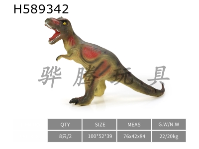 H589342 - Simulation model of Tyrannosaurus rexs dark green soft glue dinosaur toy