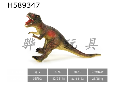 H589347 - Tyrannosaurus rex-army green