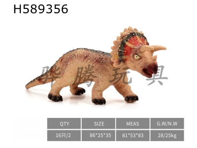 H589356 - Simulation model of super-large triangle-flesh-colored soft glue dinosaur toy