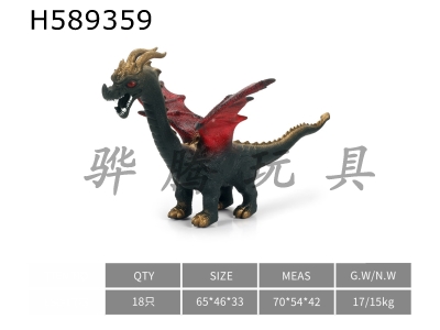 H589359 - Simulation Model of Large Dragon-Golden Back Soft Glue Dinosaur Toy