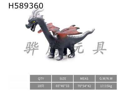 H589360 - Large Dragon-Silver Back