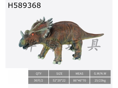 H589368 - Large horned dragon