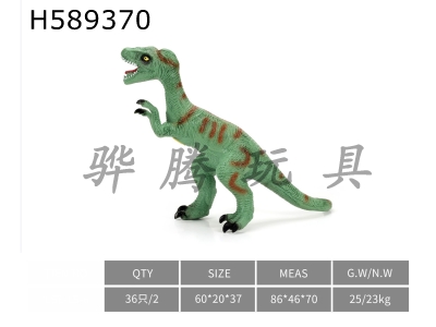H589370 - Simulation model of soft large velociraptor dinosaur toy
