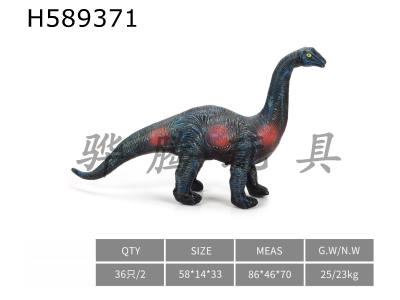 H589371 - Large Jewish dragon-blue soft glue simulation dinosaur toy model