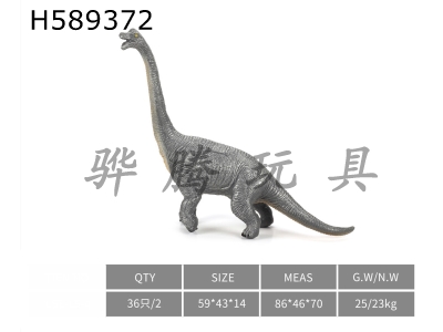 H589372 - Large plesiosaur-silver soft glue simulation dinosaur toy model