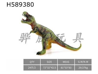 H589380 - Tyrannosaurus rex inclined head-light green
