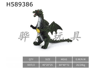 H589386 - Simulation Model of Soft Single-headed Flying Dragon-Retro Dinosaur Toy