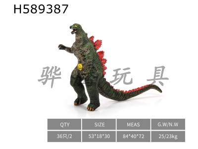 H589387 - New medium Godzilla-Red Back