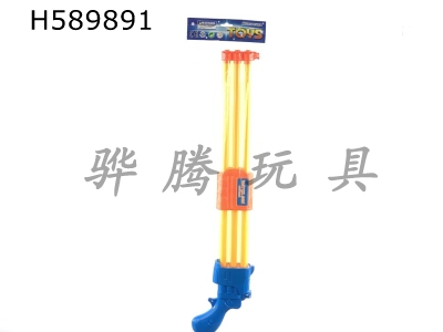 H589891 - Three-gun water cannon