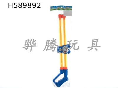 H589892 - Double-tube tinkling cat water cannon