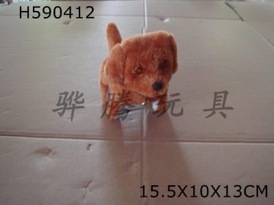 H590412 - Light, plush, walking, wagging tail, barking, brown dog