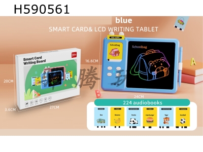 H590561 - 122 blue cards, 224-sided content, rabbit painting, handwriting board, educational card machine, 2-in-1 (3.7V lithium battery pack), typc-c fast charging