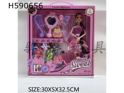H590656 - 1 inch solid joint Barbie doll