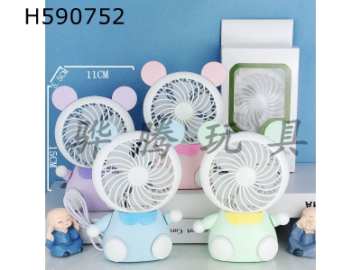 H590752 - Mickey doll USB fan