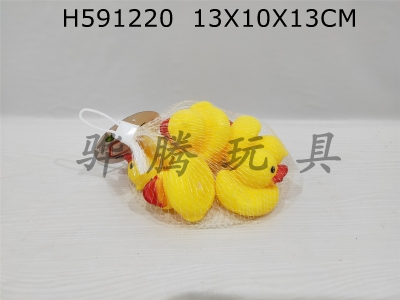 H591220 - Bathing and playing with water, duckling makes noise, duckling toy, swimming pool, bathroom, duckling (sharp) (with whistle)