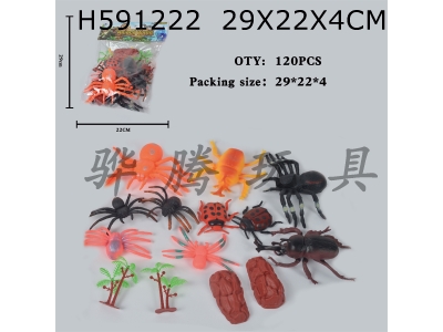 H591222 - Simulated wild animal solid model toy Childrens toy Parent child interaction spider (no function)