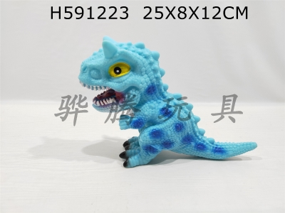 H591223 - Simulated wild animal dinosaur solid model toy Jurassic retro childrens toy parent-child interaction bullhorn dragon (with whistle)