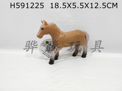 H591225 - Simulated wild animal solid model toy childrens toy parent-child interaction horse (with cover)