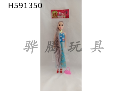 H591350 - 11-inch long ponytail evening Barbie with handbag