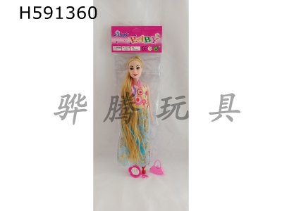 H591360 - 11-inch long ponytail evening Barbie with mirror+handbag