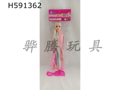 H591362 - 1.5 inch long ponytail evening dress Barbie with comb