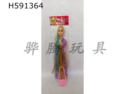 H591364 - 1.5 inch long ponytail evening Barbie with handbag