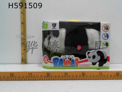 H591509 - Smart plush touch electric panda