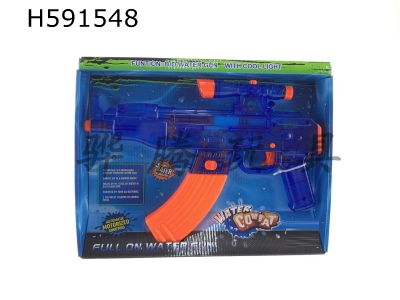 H591548 - Water gun capable of resisting transparent light and voice violence