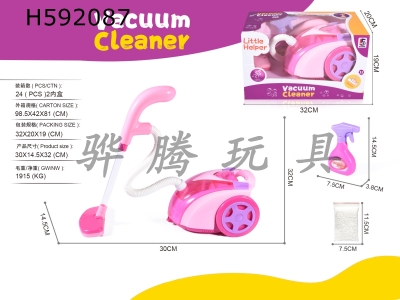 H592087 - Red electric vacuum cleaner