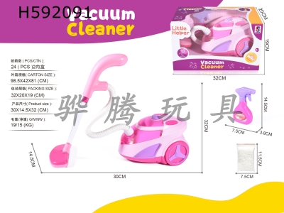H592091 - Red electric vacuum cleaner