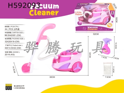 H592093 - Red electric vacuum cleaner (including electricity)