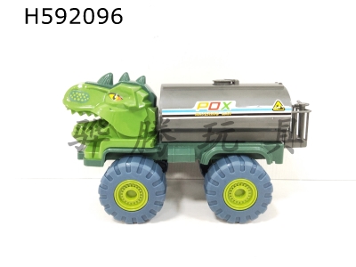 H592096 - Dinosaur car