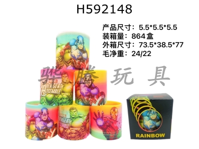 H592148 - Avenger Rainbow Circle