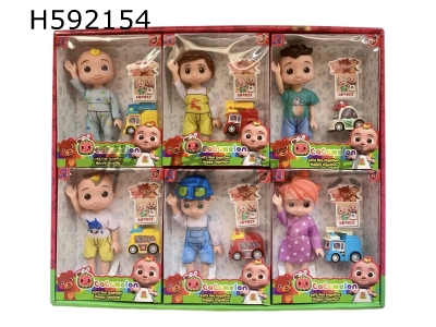 H592154 - 6 inch Cocomelon baby JJ doll watermelon school super baby with car 6PCS(6 mixed)
