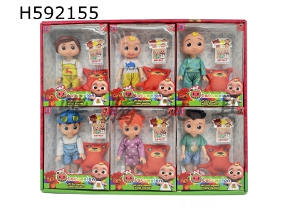 H592155 - 6 inch Cocomelon baby JJ doll watermelon school super baby with pet cloth bear 6PCS(6 mixed)