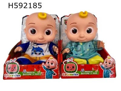 H592185 - 8-inch full-body vinyl Cocomelon baby JJ doll watermelon school super baby (2 mixed)