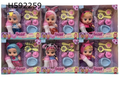 H592259 - 8-inch Cry babys whole body vinyl tape hair new crying doll with pacifier bottle with music and mirror comb urinal accessories (6 mixed)