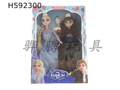 H592300 - 11 inch solid double snow princess doll with snow treasure (single)
