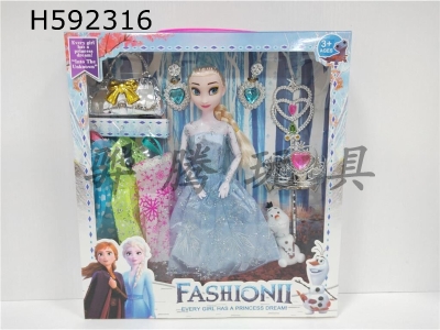 H592316 - 11-inch snow princess doll (single model)